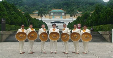 mariachis en Nezahualcóyotl